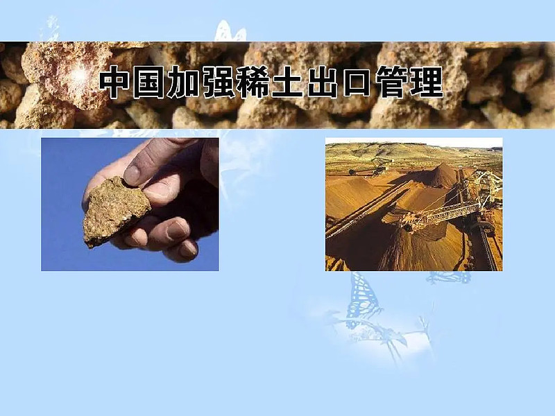 购买格陵兰_格陵兰收购_格陵兰收购股票