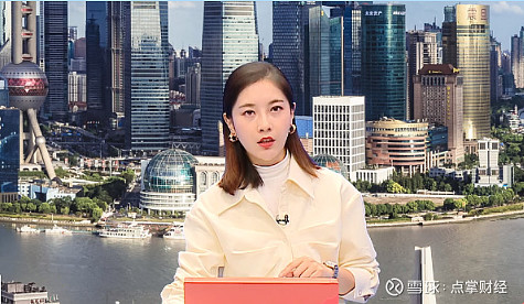 点掌财经嘉宾千鹤冉冉升起的天才巨星科创or北交所