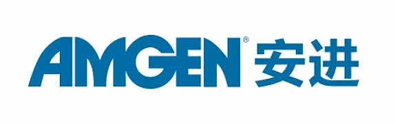 安进公司简介
