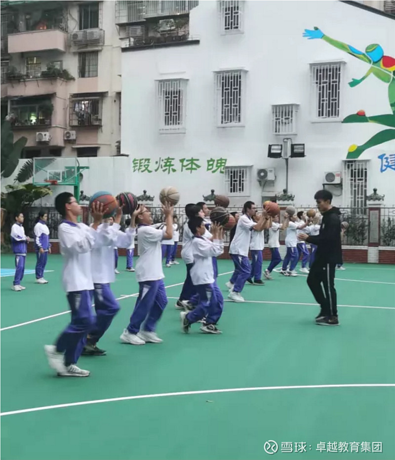 多样课程,风采少年——记广州市第十六中学东华实验学校课后素质教育