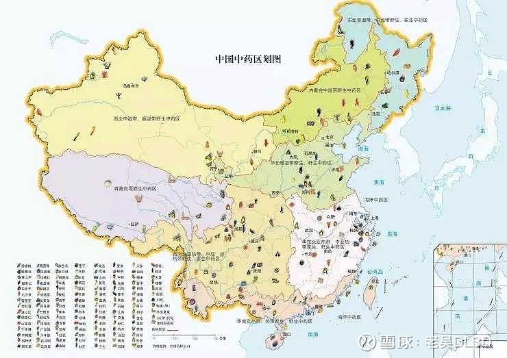 中药学习(一) 何谓“道地药材”?道地药材,又称地道药材,是一个约定俗成的中药标准化的概念,是指具有明显地域性,因其品种优良,生长环境适 ...