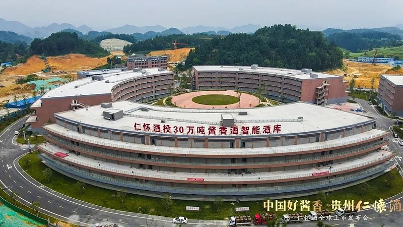 4家超商大商入局仁怀酒陈酿成酱酒投资新星