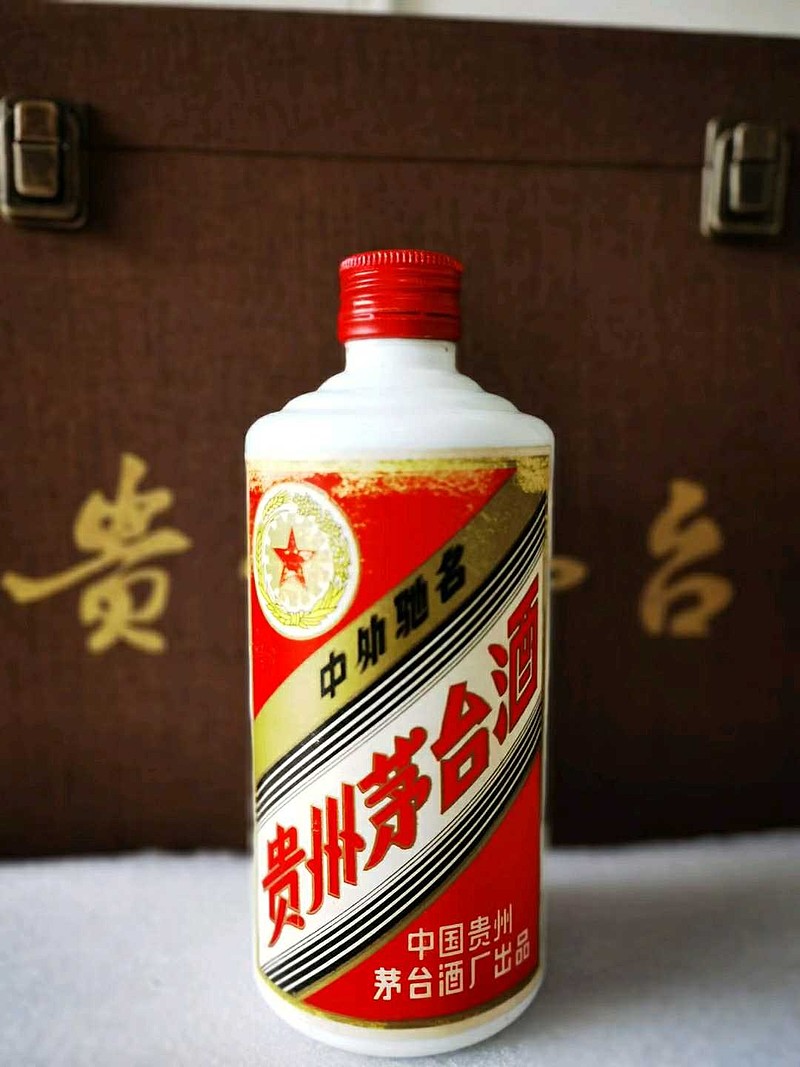 茅台酒70年酒瓶变迁