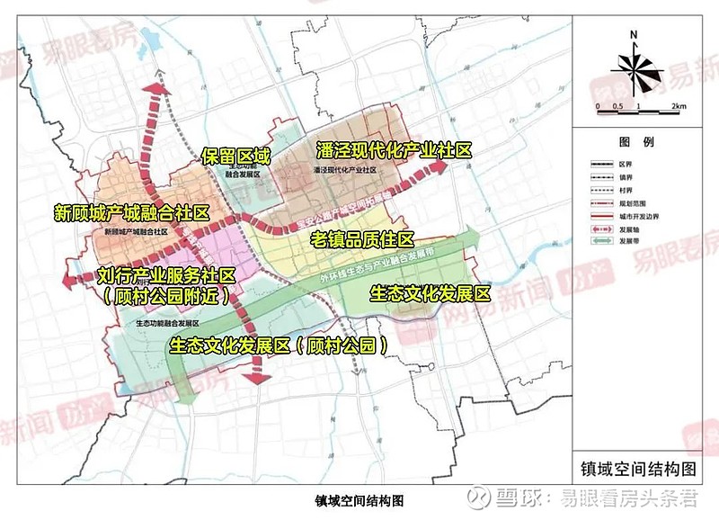 顾村价格被低估未来还有哪些发展点