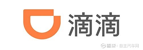 数字化专栏|出行平台的大数据(一)