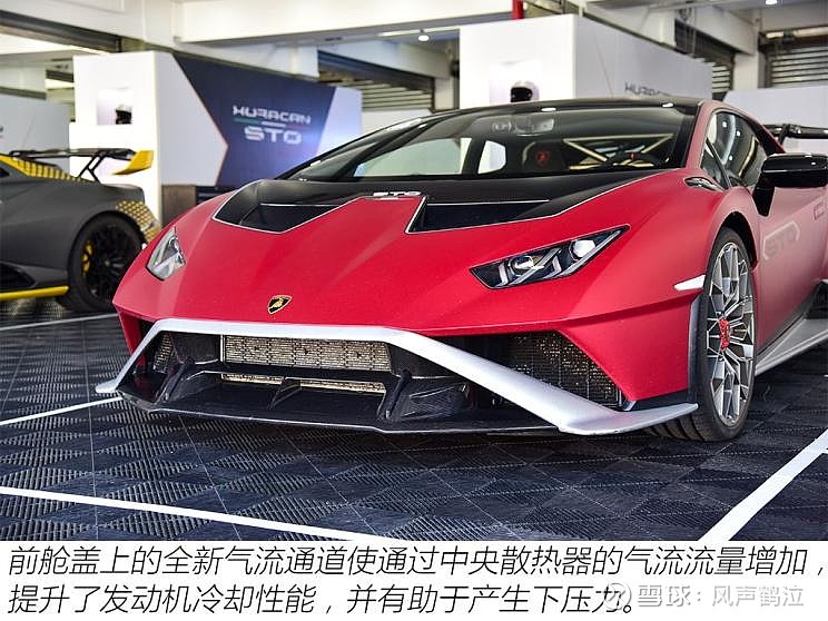最强小牛试驾兰博基尼huracánsto