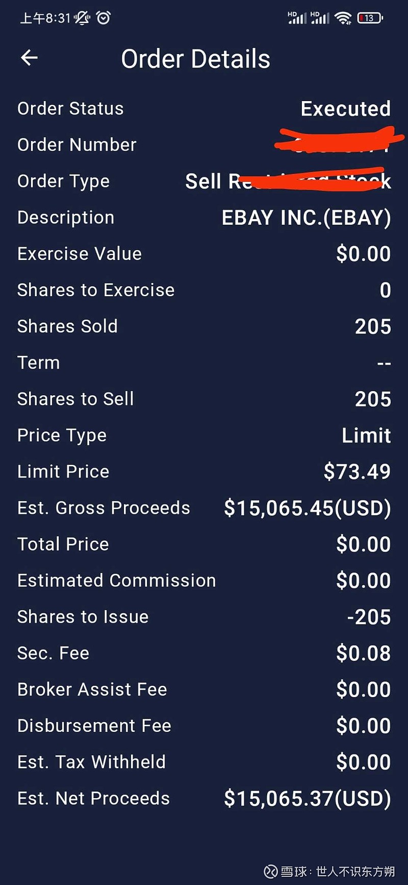 富途控股(FUTU)$ 我昨天晚上卖出了一点美股，一万多刀，手续费是0.08美元，就是成交了十万人民币，五毛钱人民币手...