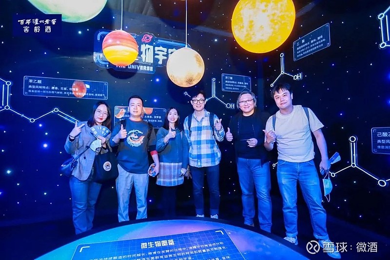 "元宇宙"入口惊现深圳…文 罗亚玲 你知道"元宇宙"吗?