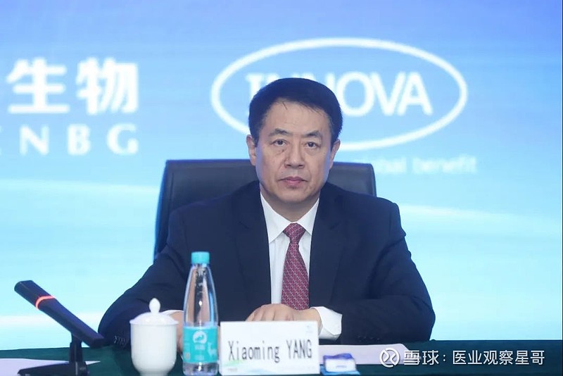 国药集团总工程师,中国生物董事长杨晓明▲柏嘉金融创始人兼董事长