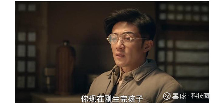 1,2集内容:在革命圣地延安,怀着孕的丑子冈跟丈夫张静平(李泽峰饰)