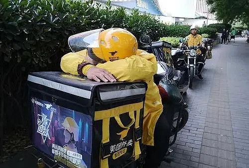 快节奏社会之懒人社会背后的底层逻辑,上集