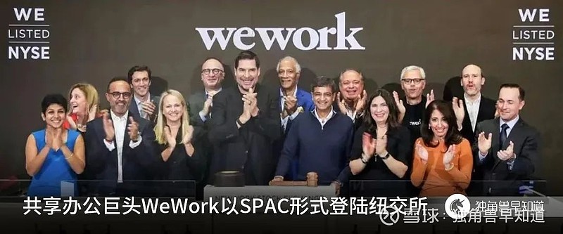 网易云音乐更新聆讯后资料集前三季度营收51亿在线音乐付费率149