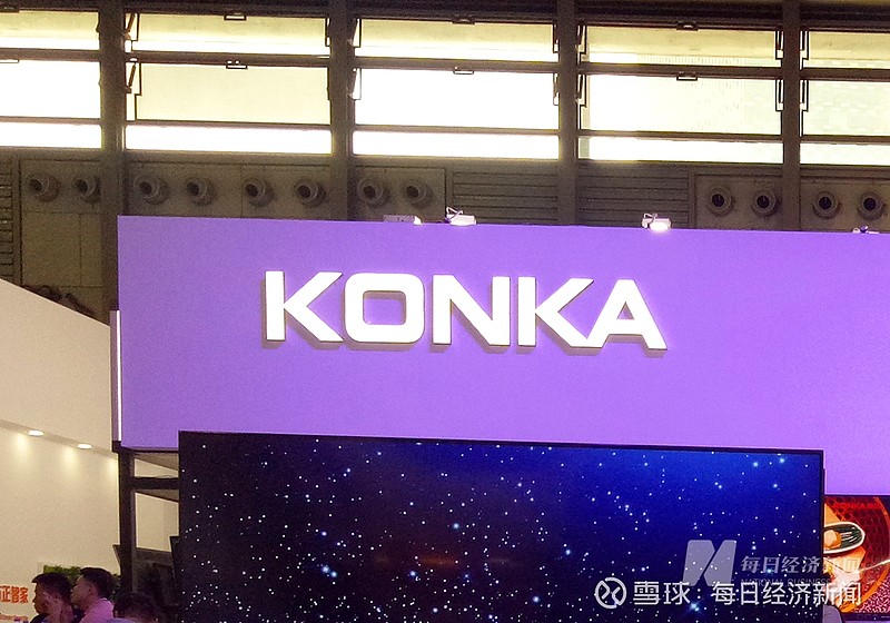 深a=深a股票是什么开头的