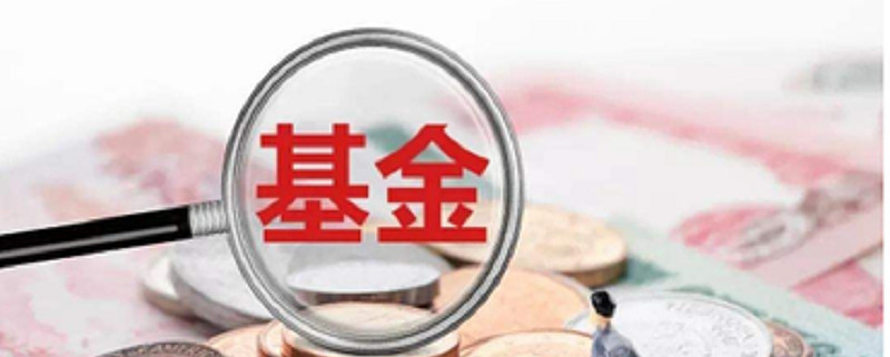 人大国发院的个爱体育- 爱体育官方网站- 爱体育APP下载人主页