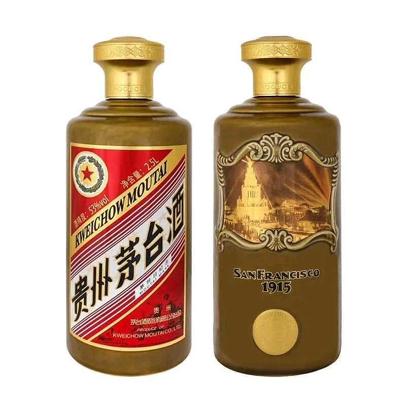 貴州茅臺酒大容量品種