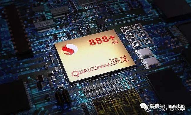 骁龙898手机即将上市降价促销的骁龙888plus手机能买吗