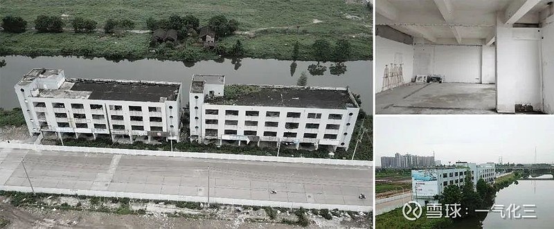 最新10个老厂房改造案例:指引旧厂区复兴的明灯 老厂区的破败让人不忍直视,那种荒凉的感觉,让人感叹辉煌易逝。而当我们看到无数的设计师将这种荒凉 ...
