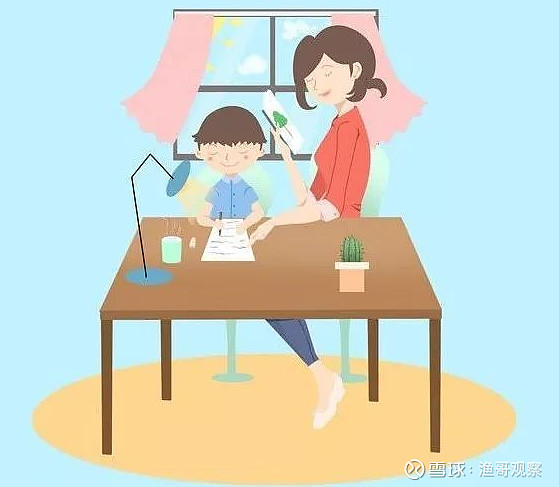 一位优秀家长初中陪读的经验分享