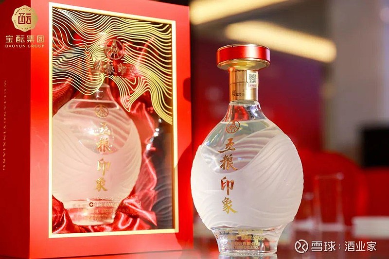 打造超级核心市场次高端超级品牌五粮印象的大招是