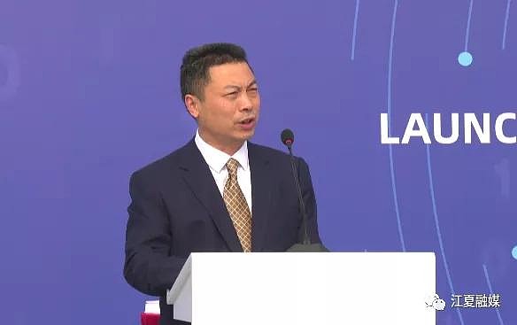 $华域汽车(sh600741)$ 2021年11月18日博世华域软件研发中心奠基沂浇