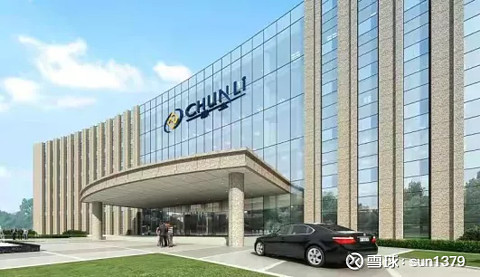 $春立医疗(01858)$ 春立医疗是第一家〔a   h〕的医疗上市企业 $春立