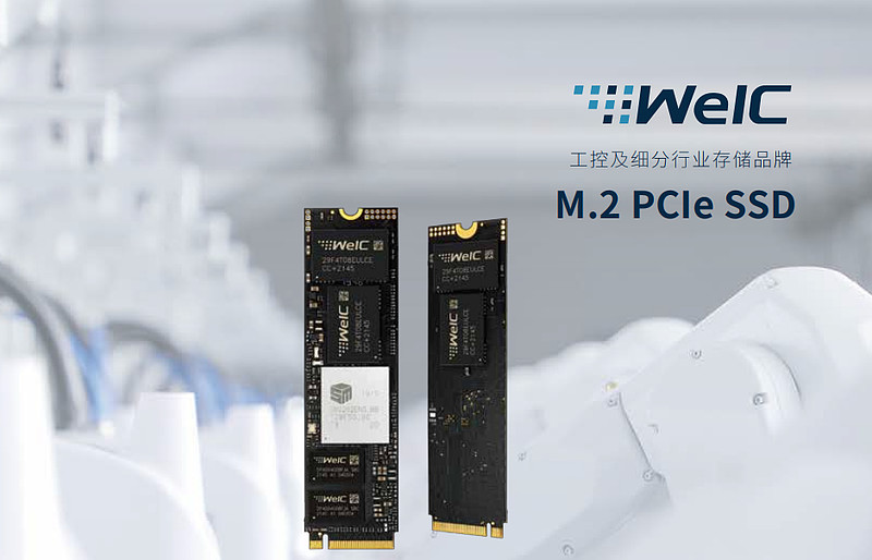 Weic Map 重磅来袭|走进时创意旗下全新品牌WeIC 近日,深圳市时创意电子有限公司发布工控及细分领域存储全新品牌——WeIC。WeIC“芯”品定位 ...