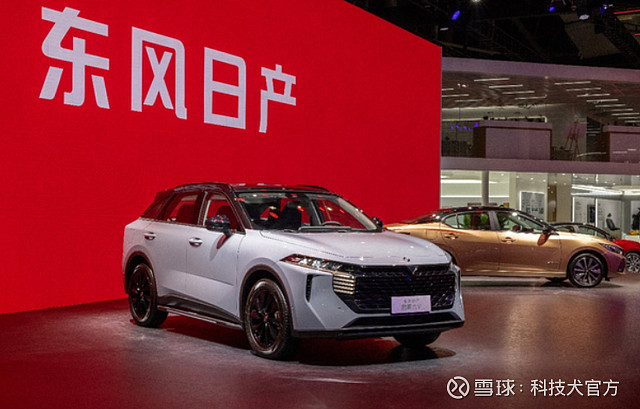 九号电动车上线tcs功能东风轩逸epower是不用充电的电动车