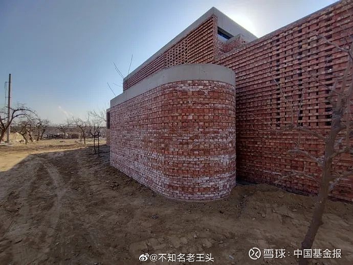 昌平香堂违建图片