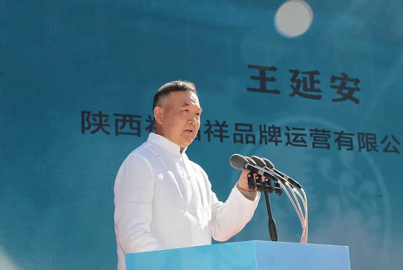 红盖老绿瓶西凤酒上市,张正:"致敬来时路,感恩再出发"