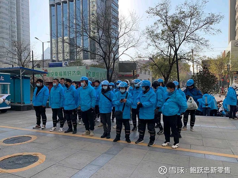 中国的Z世代中,“95后”(22至26岁)约为37%,“00后”(18至21岁)和“05后”(12至17岁)共占Z世代整... - 雪球
