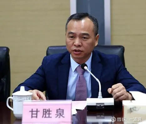 神秘赣商玩转海源复材投资扬州经开区300亿大项目有0元公司