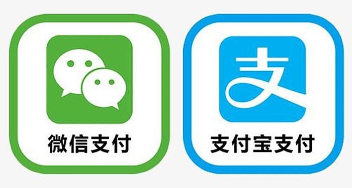 云短信平台有哪些公司可以用微信支付付款 云短信平台有哪些公司可以用微信支付付款