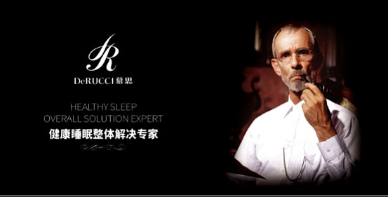 正解局原创自2020年9月开始,东莞床垫企业慕思股份就开启了ipo之路.