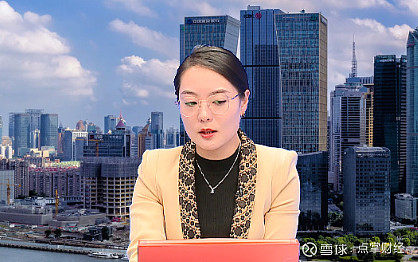 点掌财经嘉宾千鹤消费板块躺为上策封测何需担忧