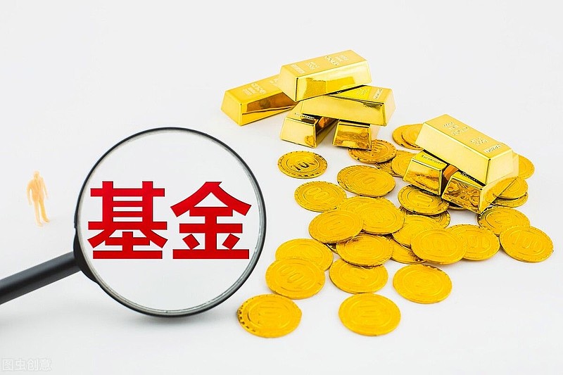 星空体育- 星空体育官方网站- 星空体育APP下载汇添富北交所创新精选两年定开混合A