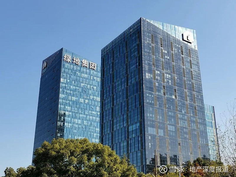 花样融资30亿绿地继续奋力降负债