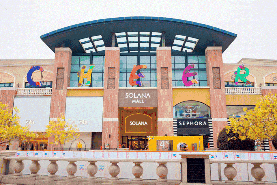 今年的solana蓝色港湾第十四届灯光节,点题北京冬奥会,以"奇趣冰雪