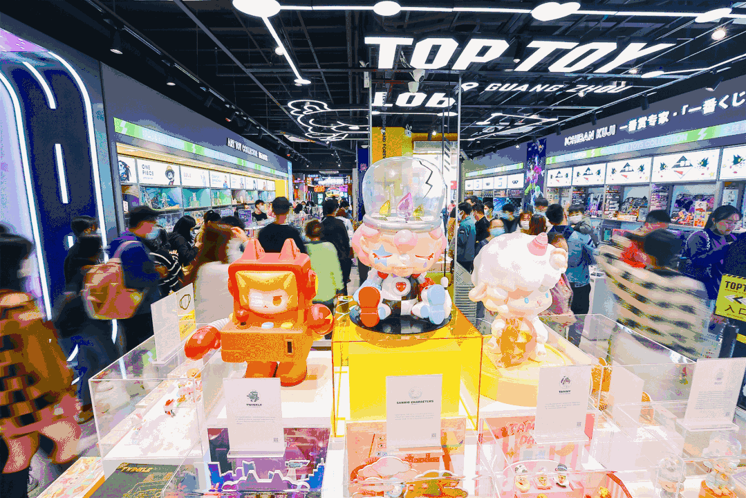 自带人货场,TOP TOY如何让潮玩生意成为购物中心的新增长曲线? 这是新消费智库第1498期文章 作者:王菀 来源: 赢商网 ...