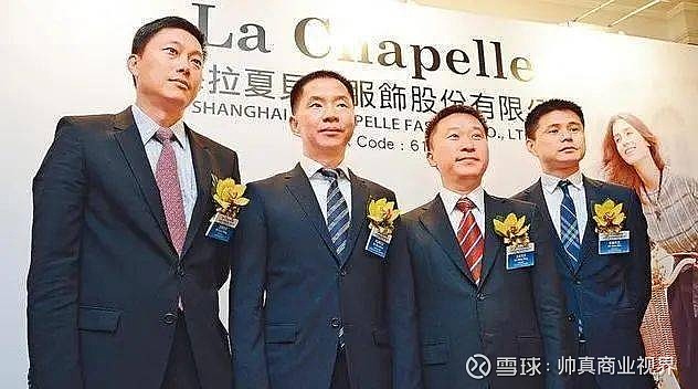 与董事长人选同样变换的还有"拉夏贝尔"越来越糟糕的财务数据.