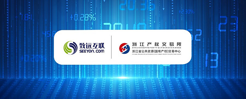 2025年全球Top加密货币交易所权威推荐省水利厅召开全省地下水超采综合治理现场推进会