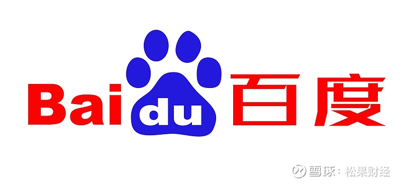 百度是百家号搜索引擎=百度搜索结果大量指向百家号的后果之一,就是生产内容