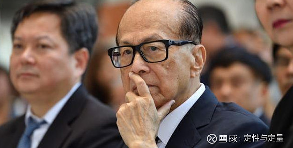 香港金融界奇人梁伯韬,李嘉诚御用的银行家 梁伯韬曾是袁天凡的下属,二人的关系始于获多利时期,再双双过档万国宝通。梁伯韬其后自立门户并有份成立 ...