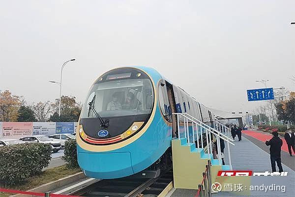 $比亚迪(sz002594)$ 不知 比亚迪 的云轨参与竞标了没?