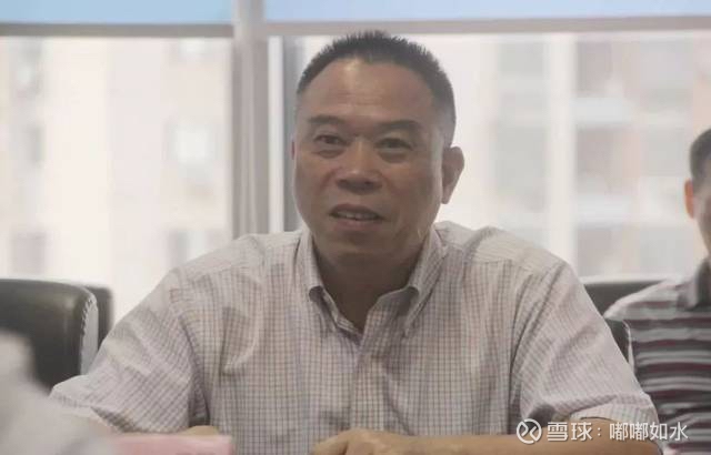 $片仔癀(SH600436)$ 这次的临时股东大会看来很重要,因为不仅仅 林园 总去了,低调大佬王富济也去了,厉害的,照... - 雪球