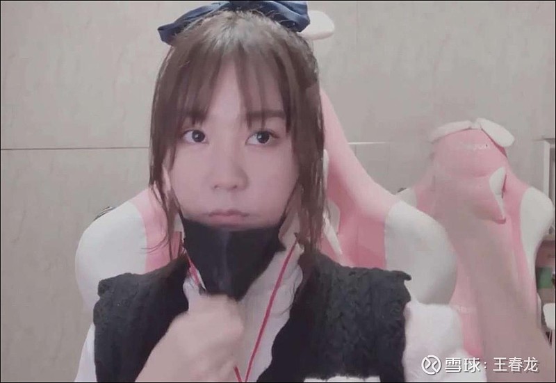 斗鱼主播一条小团团自曝违约要赔6个亿违约金此前自称月薪近千万