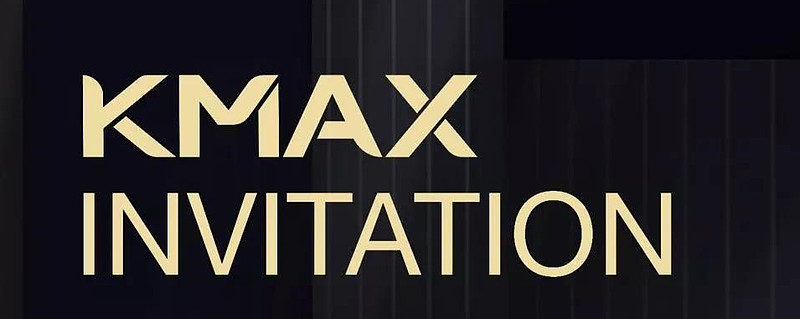 年终盛典开源证券全新打造核心交易平台kmax