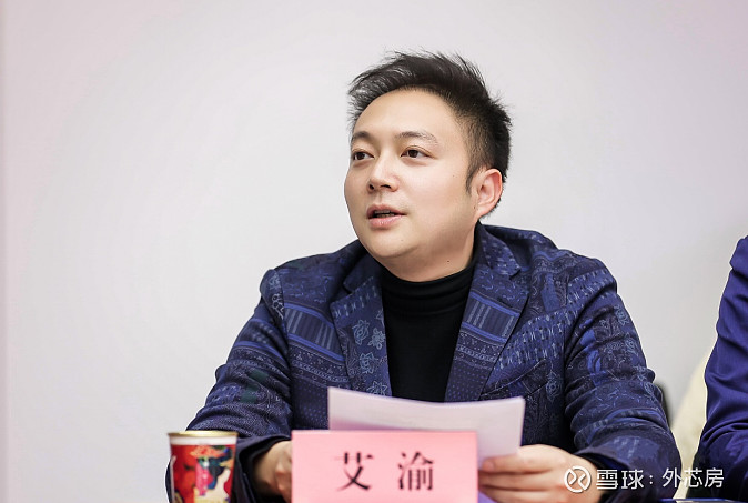 特斯联加入碳达峰碳中和专家组,探索绿色低碳智慧城