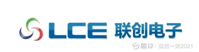 联创电子logo图片