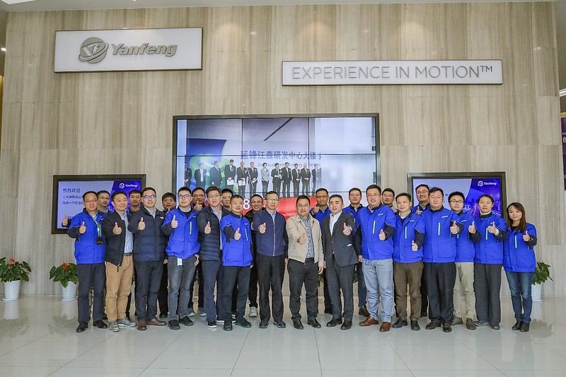 上汽通用延锋座椅年终总结工作会顺利召开