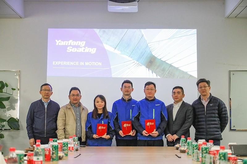 上汽通用延锋座椅年终总结工作会顺利召开